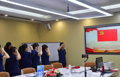 忆初心，守党纪，赶考路上勇毅行