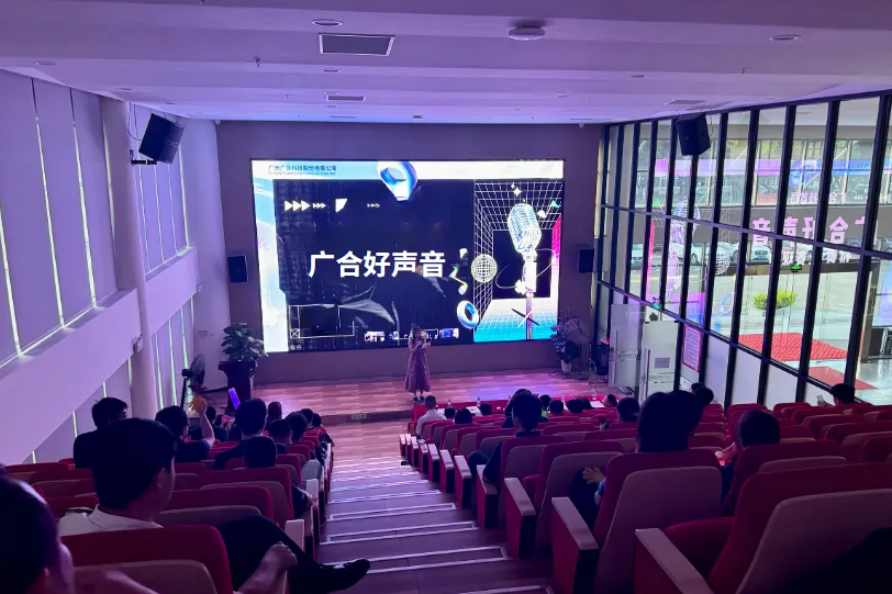 首届“美高梅电子官网好声音”邀您共赏旋律之美