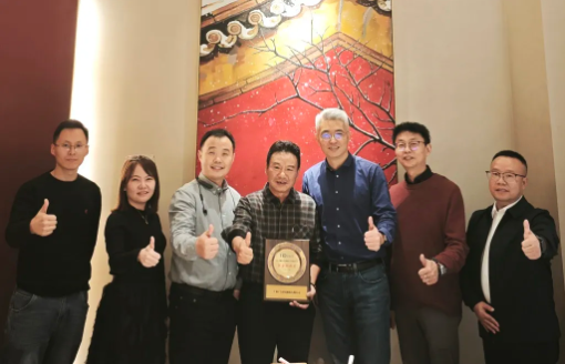 美高梅电子官网科技荣获华勤技术“联合创新奖”